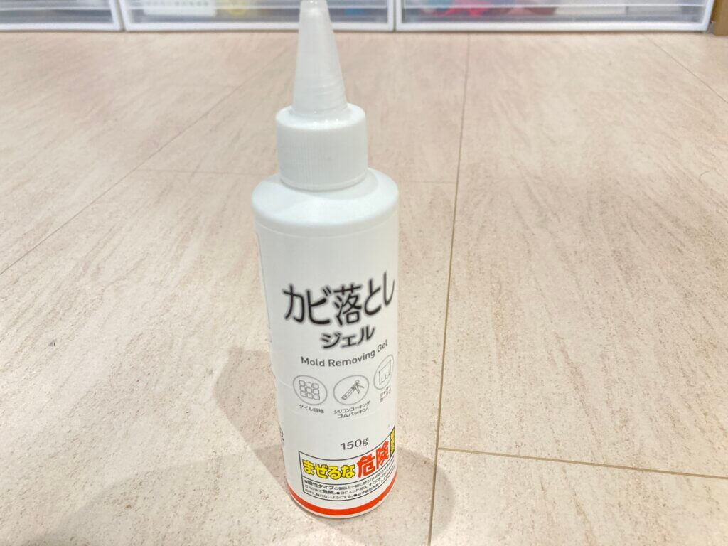 【風呂掃除】スプレーするだけでよく落ちる?「ウルトラハードクリーナー」を使用した感想